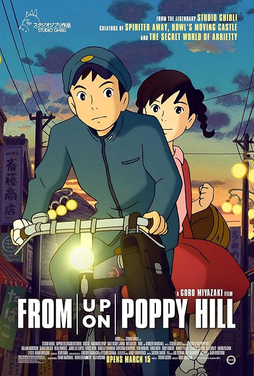 From Up on Poppy Hill movie poster