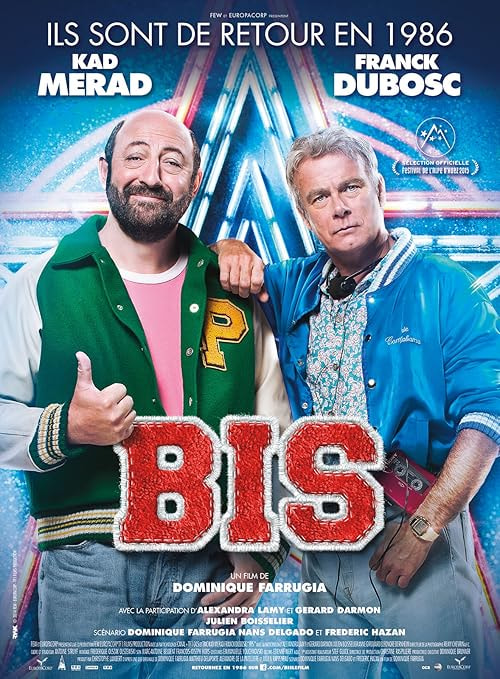 Bis movie poster