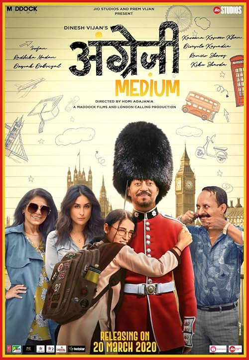 Angrezi Medium movie poster