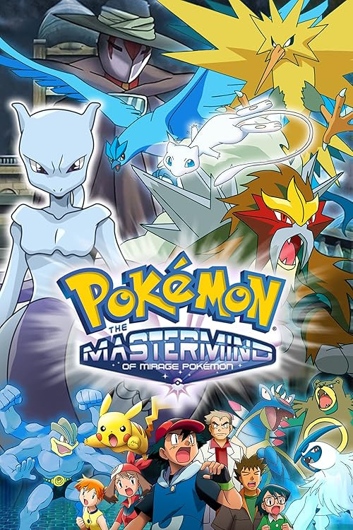 The Mastermind of Mirage Pokémon movie poster