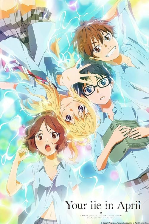 Your Lie in April movie poster