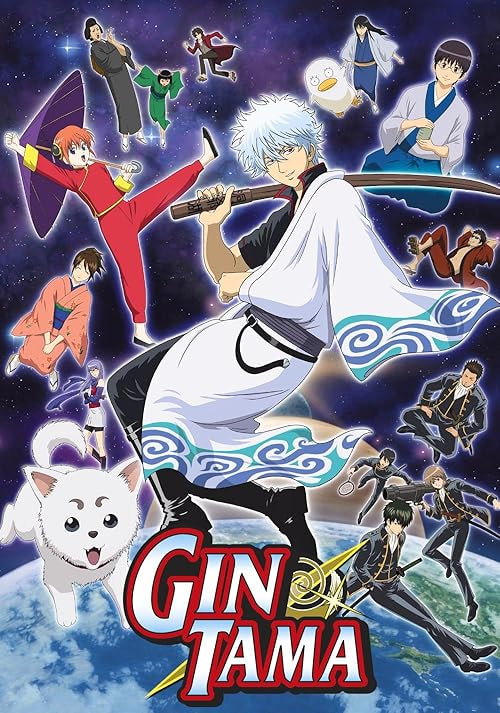 Gintama movie poster