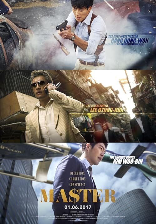 Master movie poster