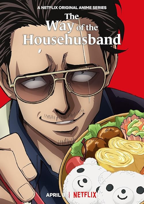 The Way of the Househusband movie poster