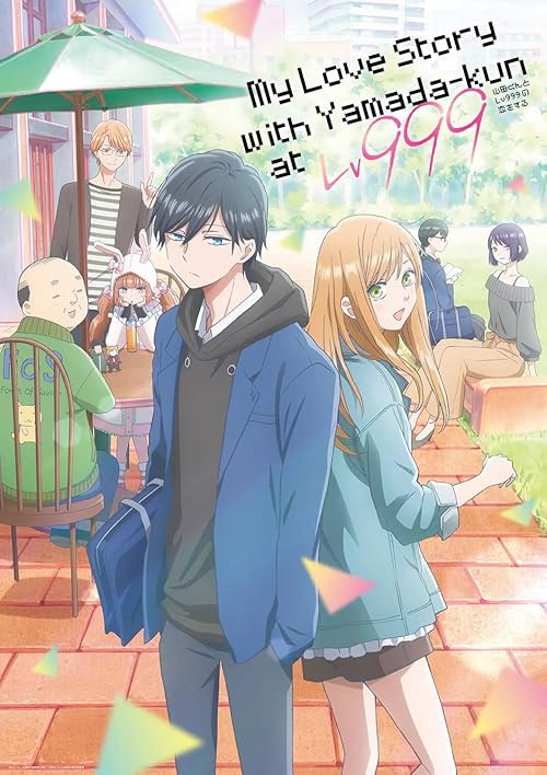 My Love Story with Yamada-kun at Lv999 movie poster