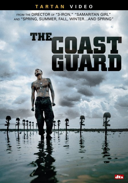 The Coast Guard movie poster