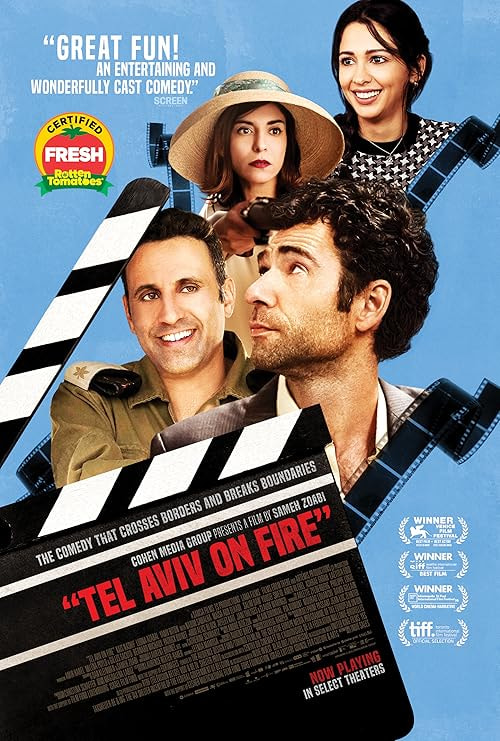 Tel Aviv on Fire movie poster