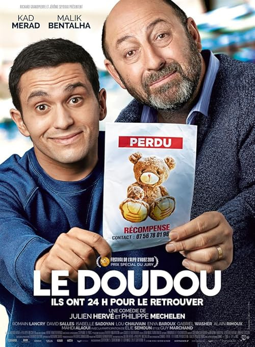Looking for Teddy movie poster