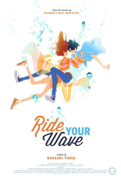 Ride Your Wave movie poster