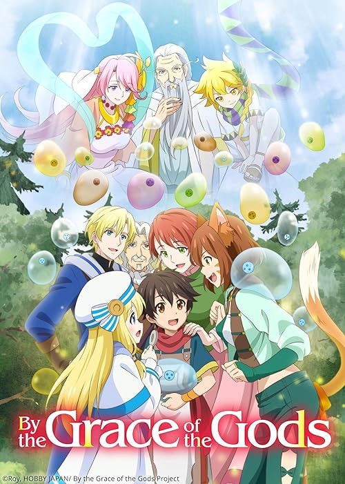 By the Grace of the Gods movie poster