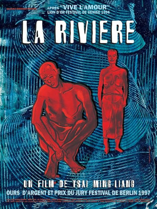 The River movie poster