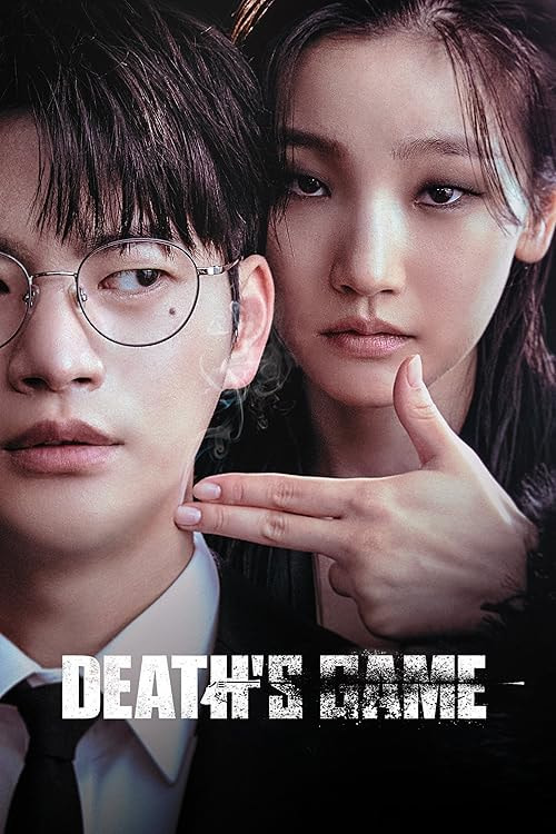 Death's Game movie poster