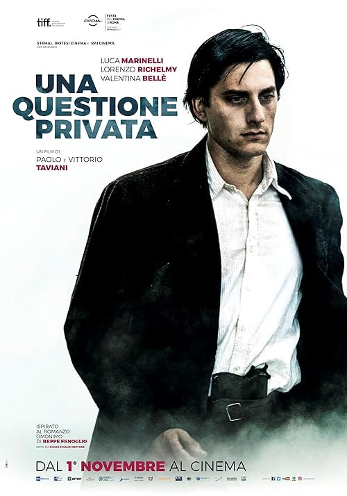 Rainbow: A Private Affair movie poster