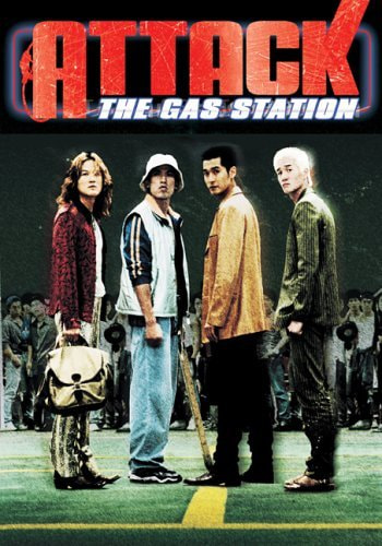Attack the Gas Station movie poster