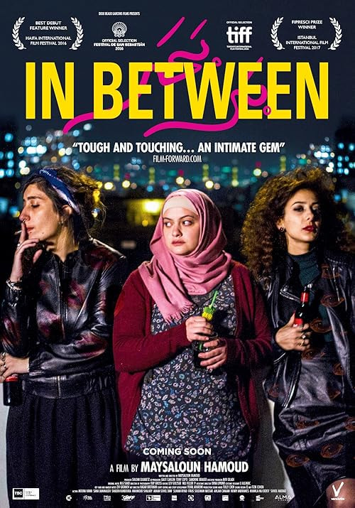 In Between movie poster