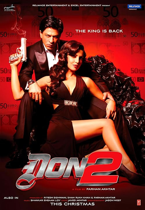 Don 2 movie poster