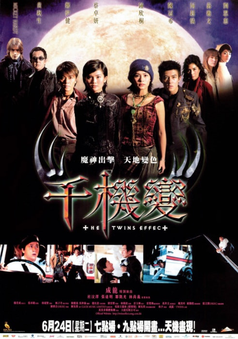 The Twins Effect movie poster