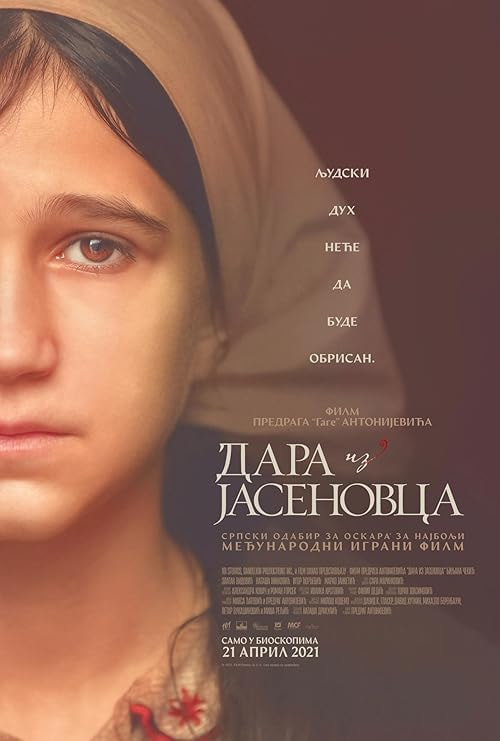 Dara of Jasenovac movie poster