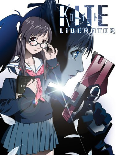 Kite Liberator movie poster