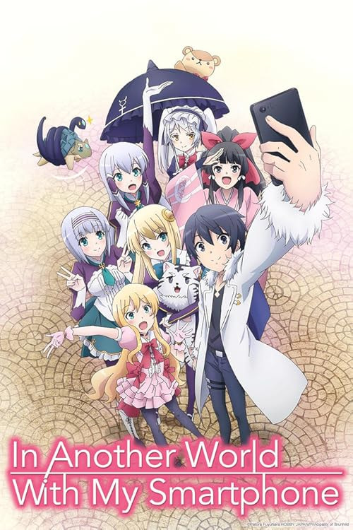 In Another World with My Smartphone movie poster