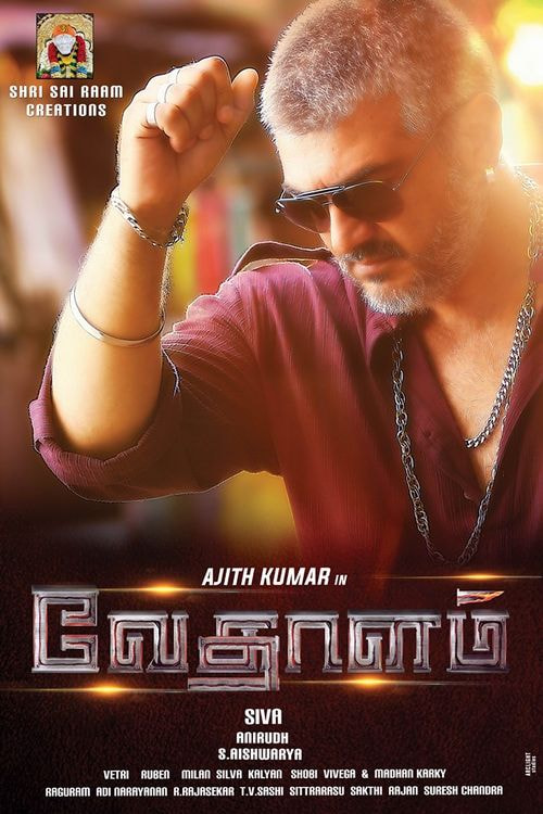 Vedalam movie poster