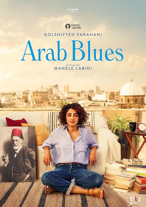 Arab Blues movie poster