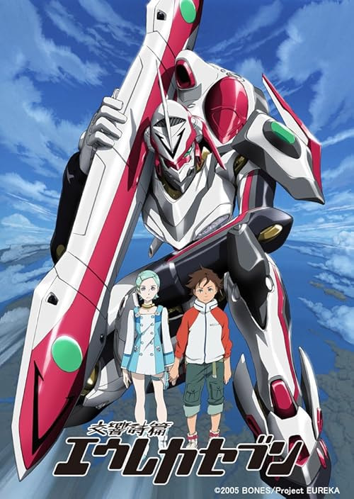 Eureka Seven movie poster