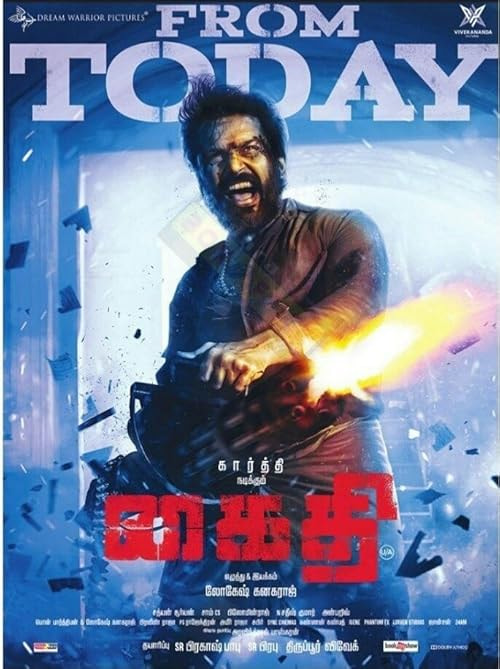 Kaithi movie poster