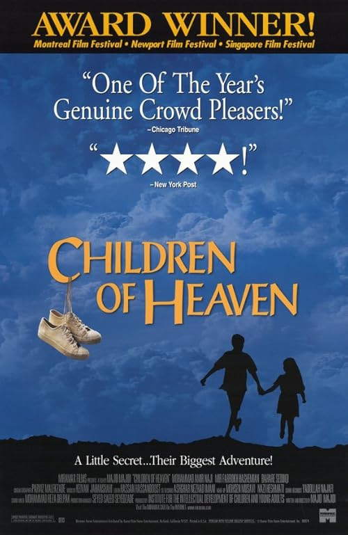 Children of Heaven movie poster