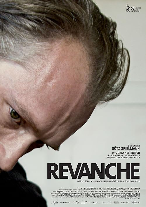 Revanche movie poster
