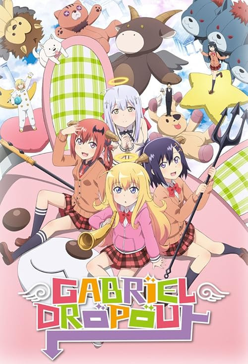 Gabriel DropOut movie poster