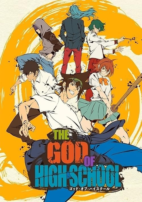 The God of High School movie poster