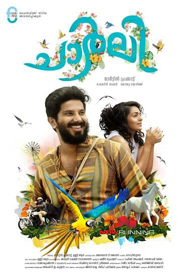 Charlie movie poster