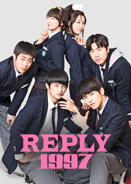Reply 1997 movie poster