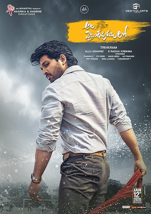 Ala Vaikunthapurramuloo movie poster