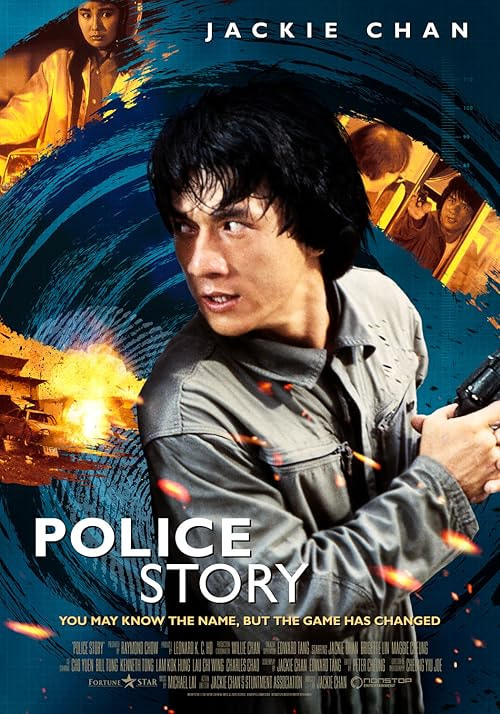 Police Story movie poster