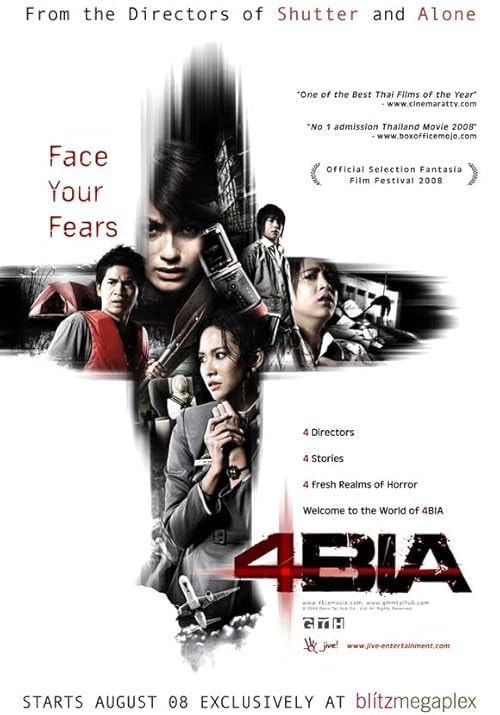 Phobia movie poster