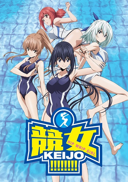 Hip Whip Girl: Keijo!!!!!! movie poster