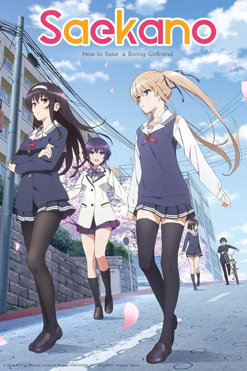 Saekano: How to Raise a Boring Girlfriend movie poster