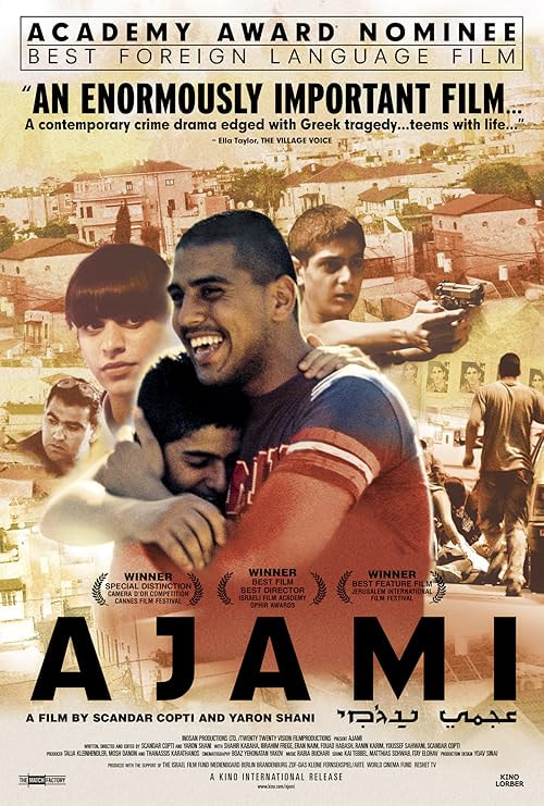 Ajami movie poster