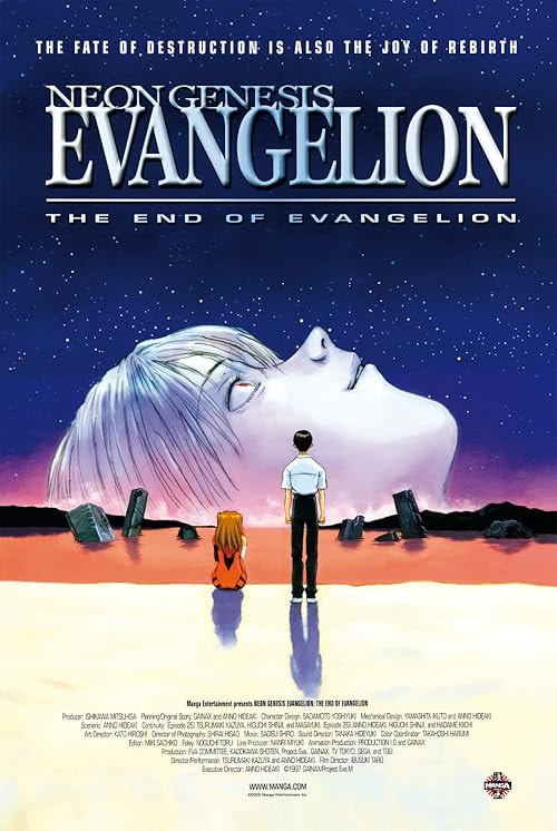 Neon Genesis Evangelion: The End of Evangelion movie poster
