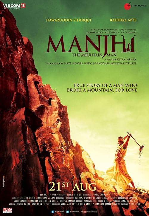 Manjhi: The Mountain Man movie poster