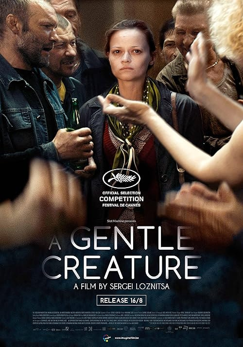 A Gentle Creature movie poster