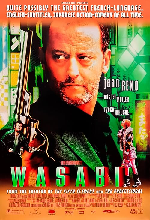 Wasabi movie poster