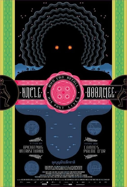Uncle Boonmee Who Can Recall His Past Lives movie poster