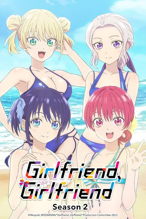 Girlfriend, Girlfriend movie poster