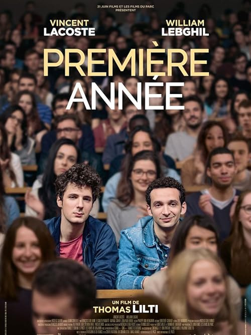 The Freshmen movie poster