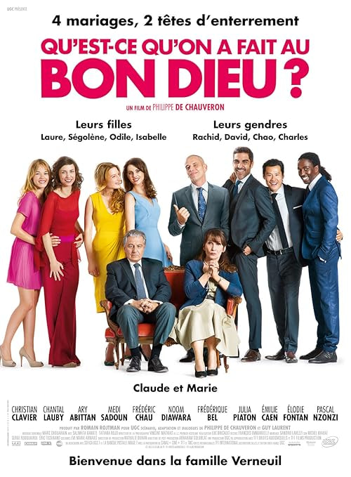 Serial Bad Weddings movie poster