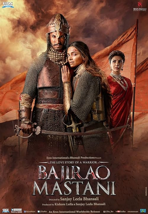 Bajirao Mastani movie poster