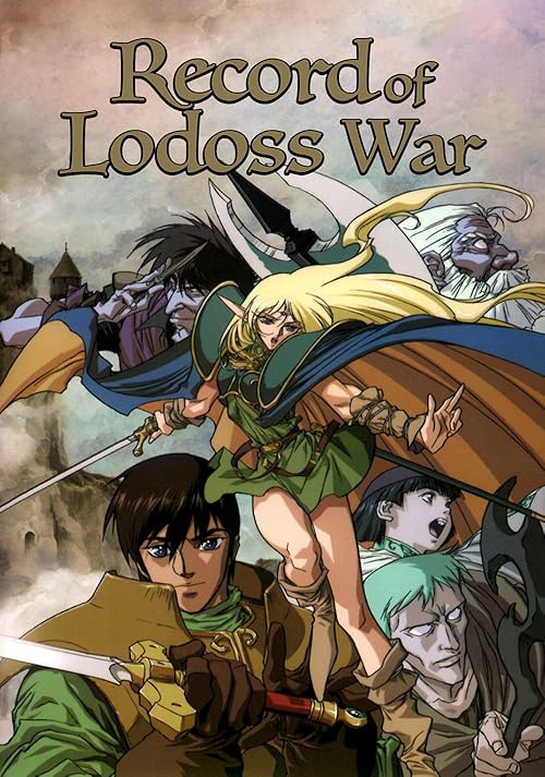 Record of the Lodoss War movie poster